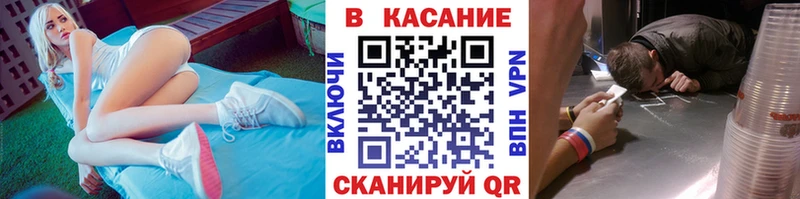 Где найти наркотики Пятигорск Конопля  Экстази  СОЛЬ  Мефедрон  ГАШИШ  COCAIN 