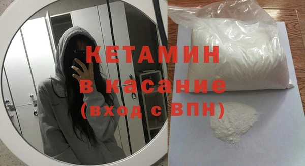 метадон Инсар