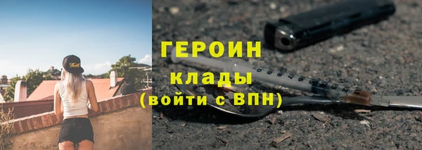 индика Иннополис
