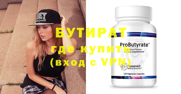 индика Иннополис