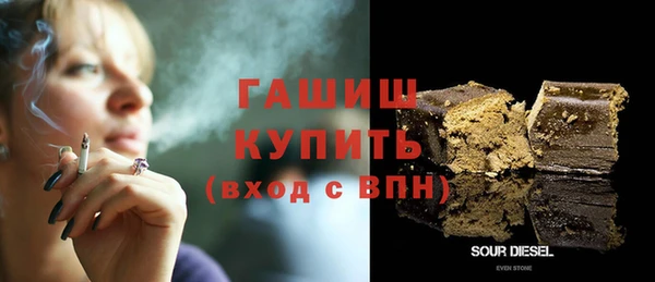 метадон Инсар