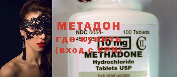 индика Иннополис