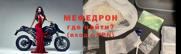 PSILOCYBIN Зеленокумск