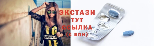 метадон Инсар