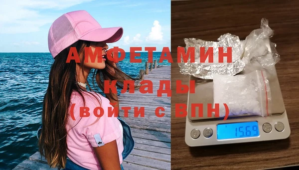 PSILOCYBIN Зеленокумск