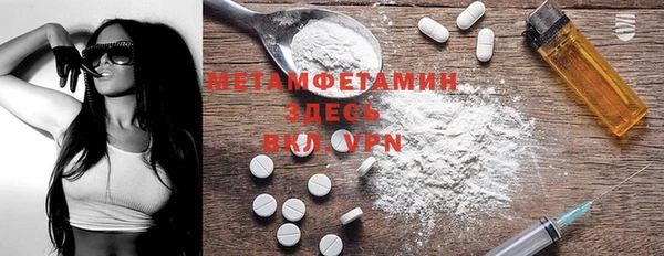 метадон Инсар