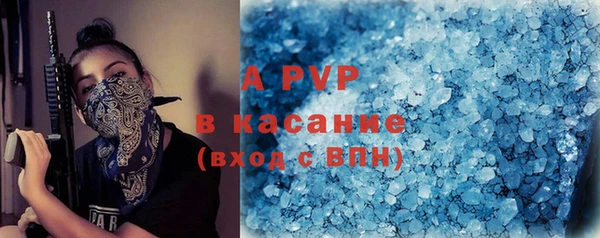 PSILOCYBIN Зеленокумск