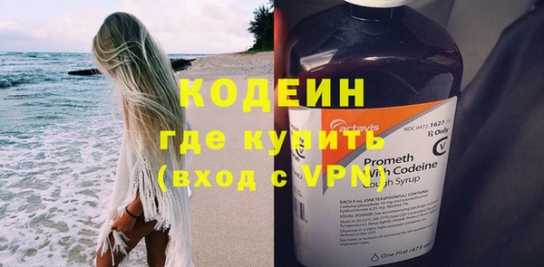 MDMA Зеленодольск