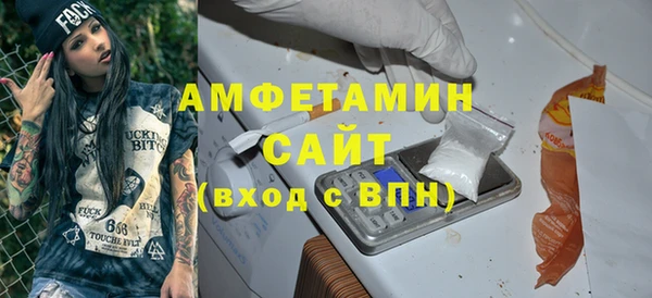 PSILOCYBIN Зеленокумск