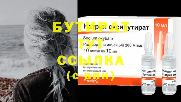 индика Иннополис