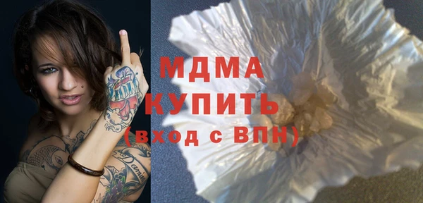 метадон Инсар
