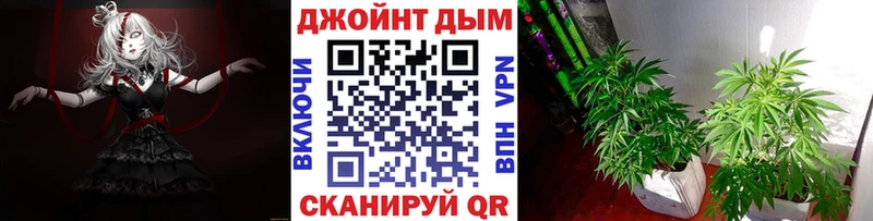 МАРИХУАНА Ganja  Пятигорск 